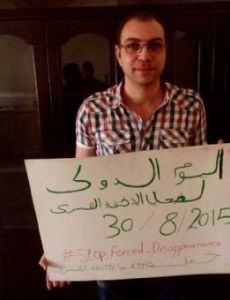 Mohamed Lotfy (Human Rights Defender)
