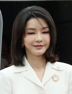 Kim Keon-hee