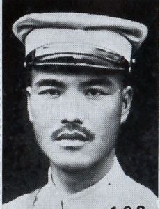 Zhang Yinwu