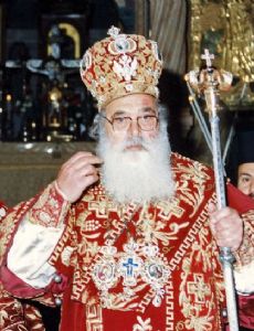 Patriarch Diodoros of Jerusalem
