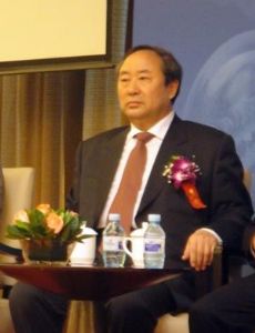 Zhou Heping