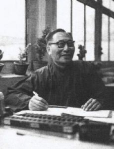 Jin Youzhi