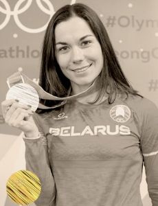 Nadezhda Skardino