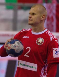 Ivan Brouka