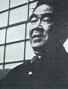 Yukio Yashiro
