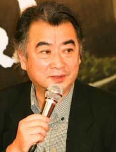 Myeong-jung Ha