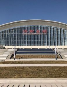 Jinan East railway station
