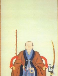 Inaba Masanori