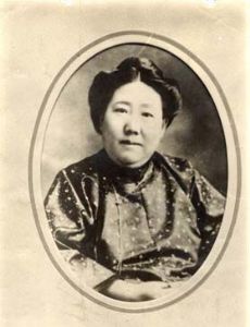 Ida Kahn