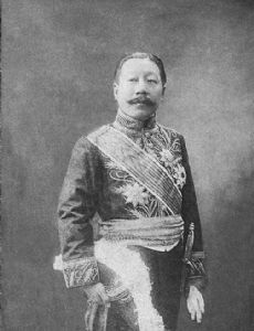 Hu Weide