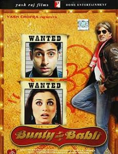 Bunty Aur Babli