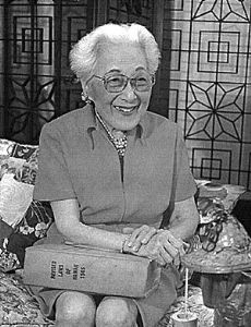 Sau Ung Loo Chan