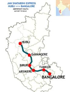 Bangalore City Hubli Jan Shatabdi Express