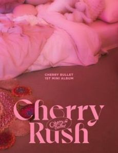 Cherry Rush