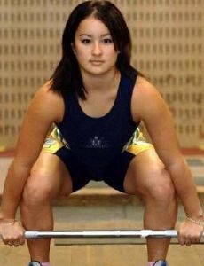 Erika Yamasaki
