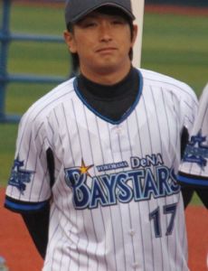 Kazuki Mishima