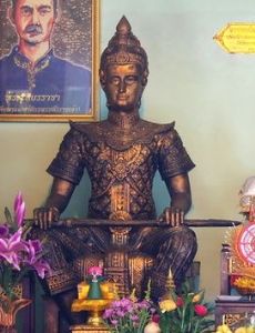 Maha Thammarachathirat