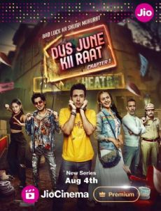 Dus June Ki Raat