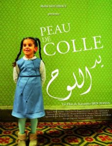 Peau De Colle