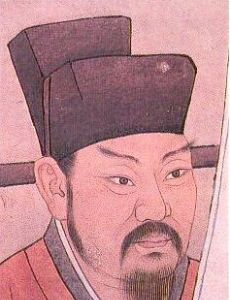Wang Anshi