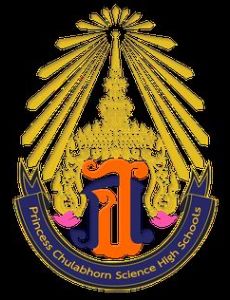 Princess Chulabhorn Science High Schools