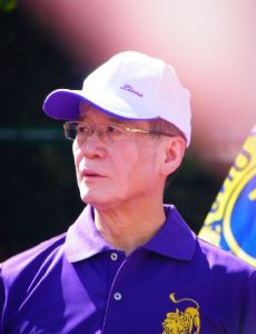 Eugene Chien