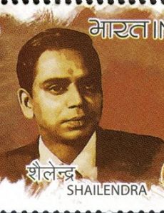Shailendra