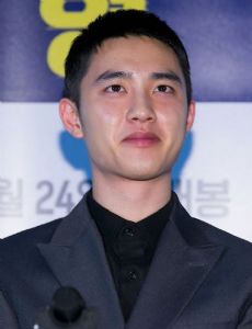Do Kyung-soo