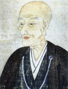 Matsudaira Harusato