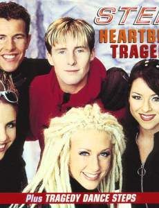 Heartbeat