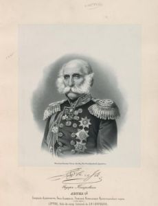 Fyodor Litke