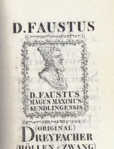 Johann Georg Faust