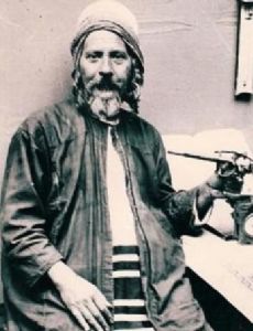 Yiḥyah Qafiḥ