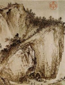 Xia Gui