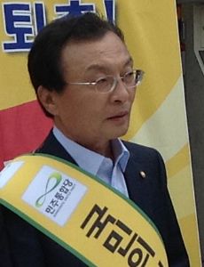 Lee Hae-chan