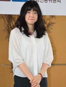 Lee Min-ji