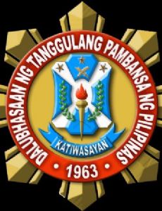 National Defense College of the Philippines