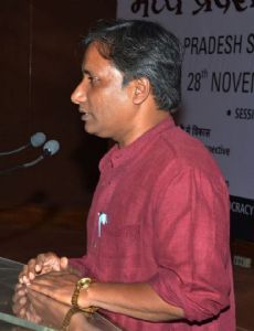 Sangeet Verma