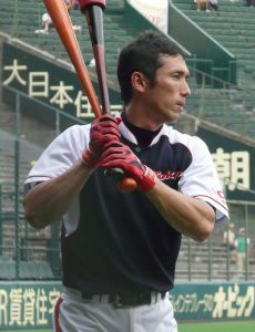 Kazuki Fukuchi