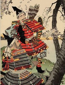 Minamoto no Yoshitsune
