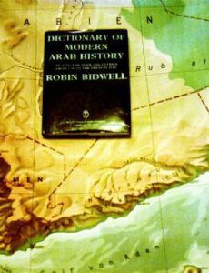 Robin Leonard Bidwell