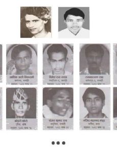 Aashiq Ali Mikrani
