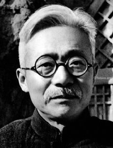 Lin Boqu