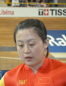 Guo Shuang