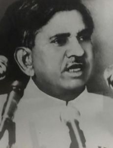 Ram Ratan Ram
