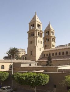 Botroseya Church bombing