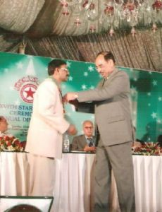 Bhawani Shankar Chowdhry