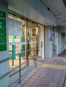 Yiu Tung Public Library