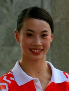 Li Ting (diver)