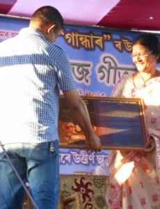 Anima Choudhury